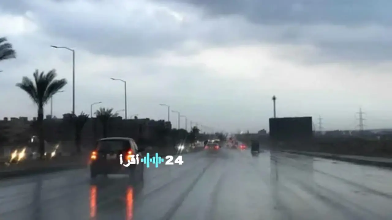 طقس 8 مارس يشهد أجواء باردة صباحاً ودافئة نهاراً مع استمرار الأمطار